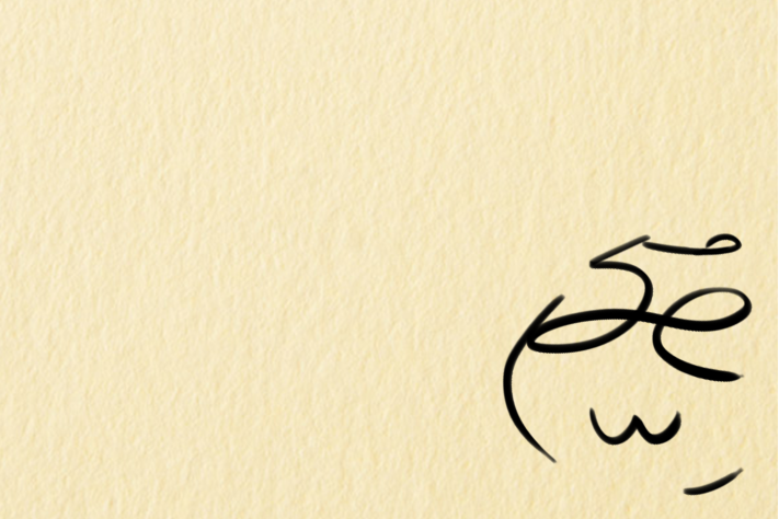 产品系统知识库